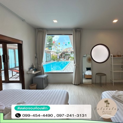 ที่พักติดทะเล ชุมพร - ที่พักรีสอร์ทติดทะเลชุมพร Velatalay Resort 
