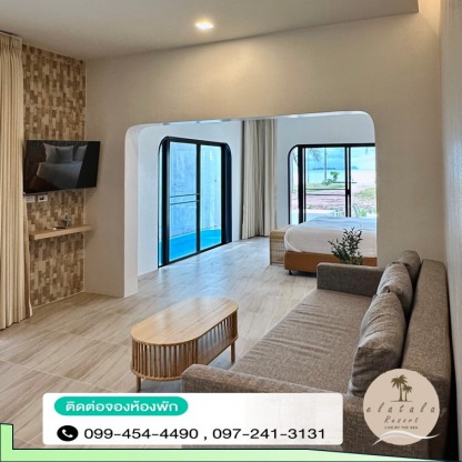 ที่พักติดทะเล ชุมพร - ที่พักรีสอร์ทติดทะเลชุมพร Velatalay Resort 