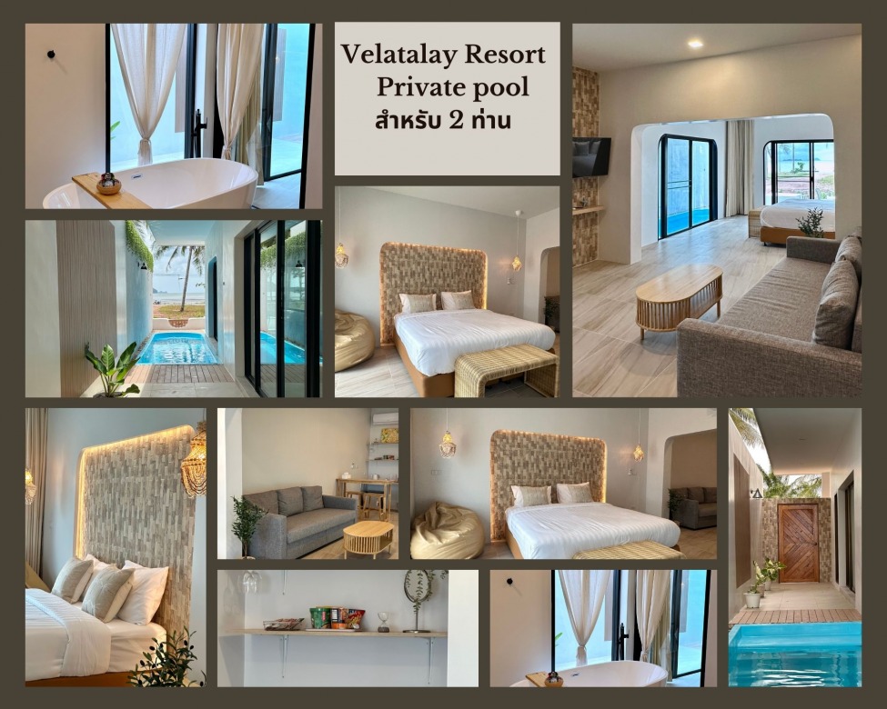 Velatalay Resort private pool Velatalay Resort private pool